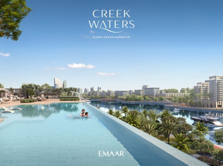 Creek waters swimming pool