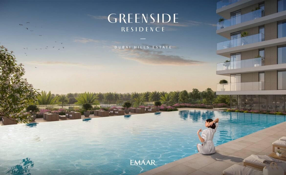 GreenSide Dubai hills estate swimming pool